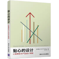 軟件工程項(xiàng)目管理 提升軟件開發(fā)效率與質(zhì)量的關(guān)鍵策略